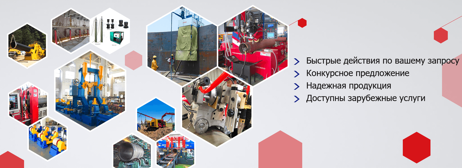 南京慧科新banner