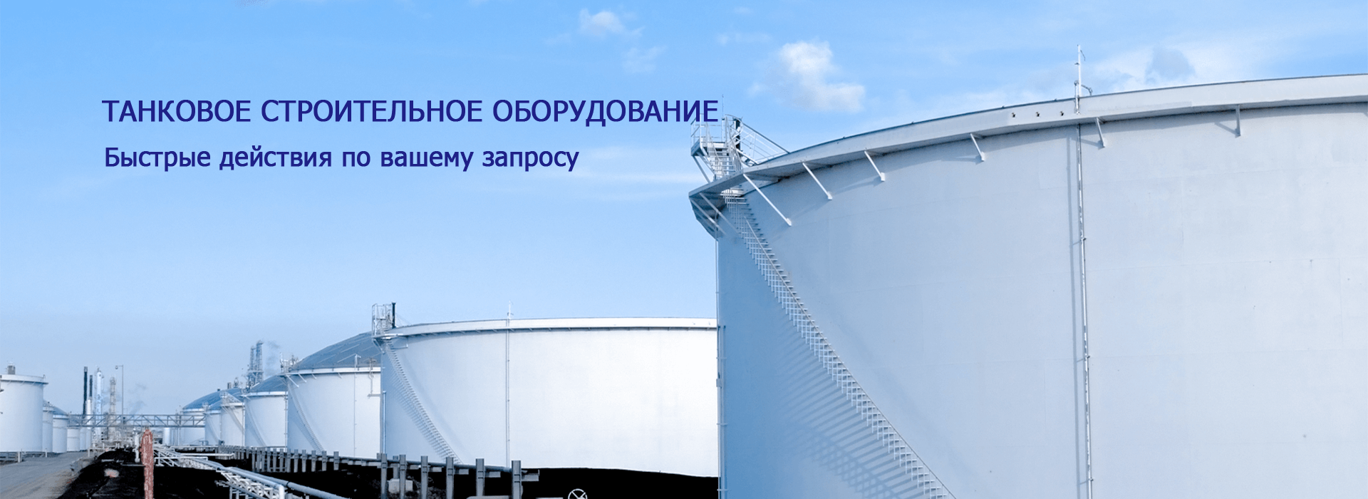 南京慧科banner 拷贝